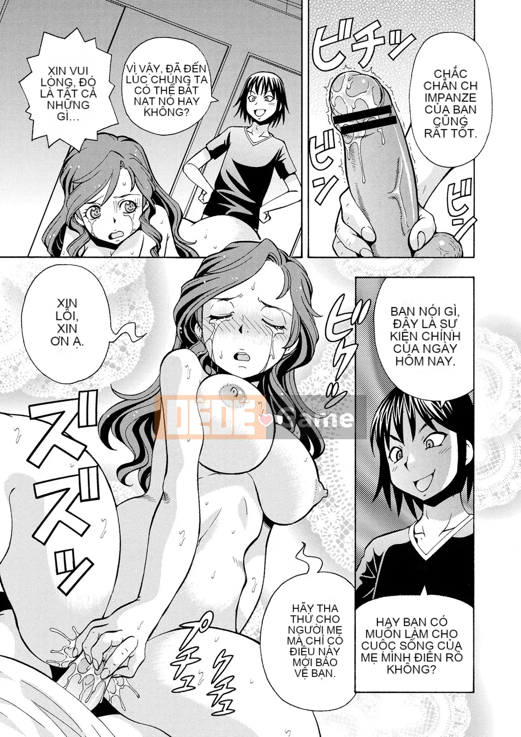 [ITOYOKO] Em gái tôi có vị như mật ong