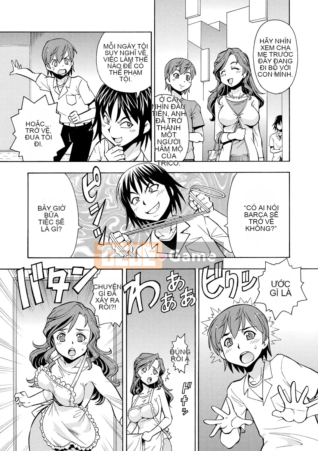 [ITOYOKO] Em gái tôi có vị như mật ong