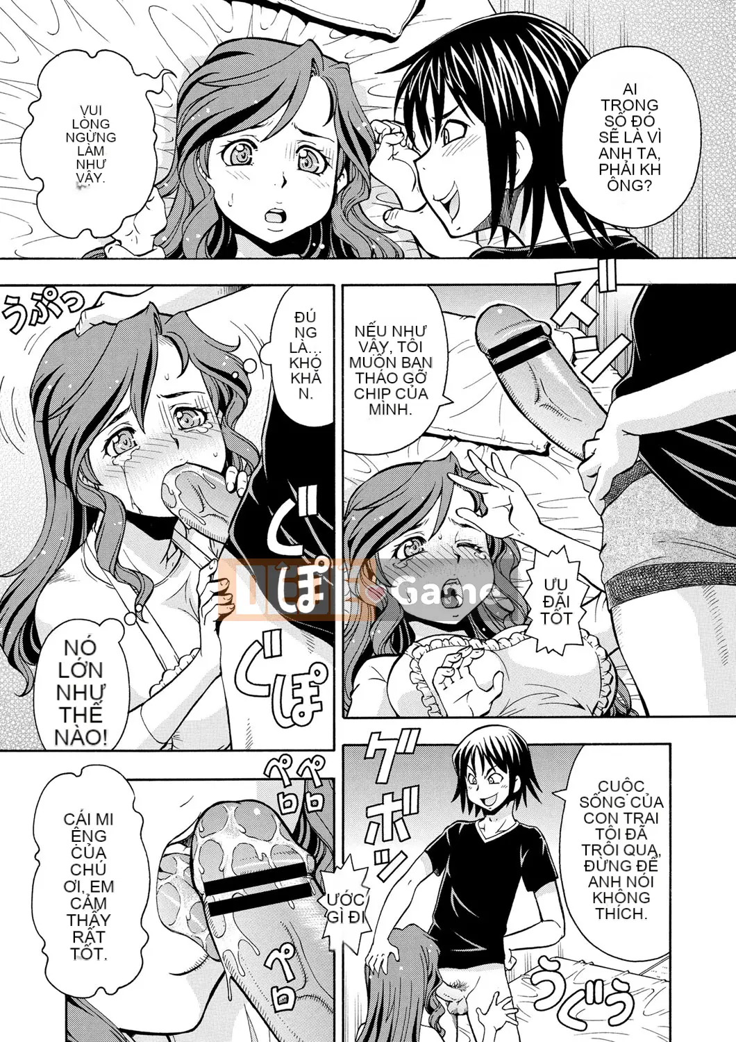 [ITOYOKO] Em gái tôi có vị như mật ong