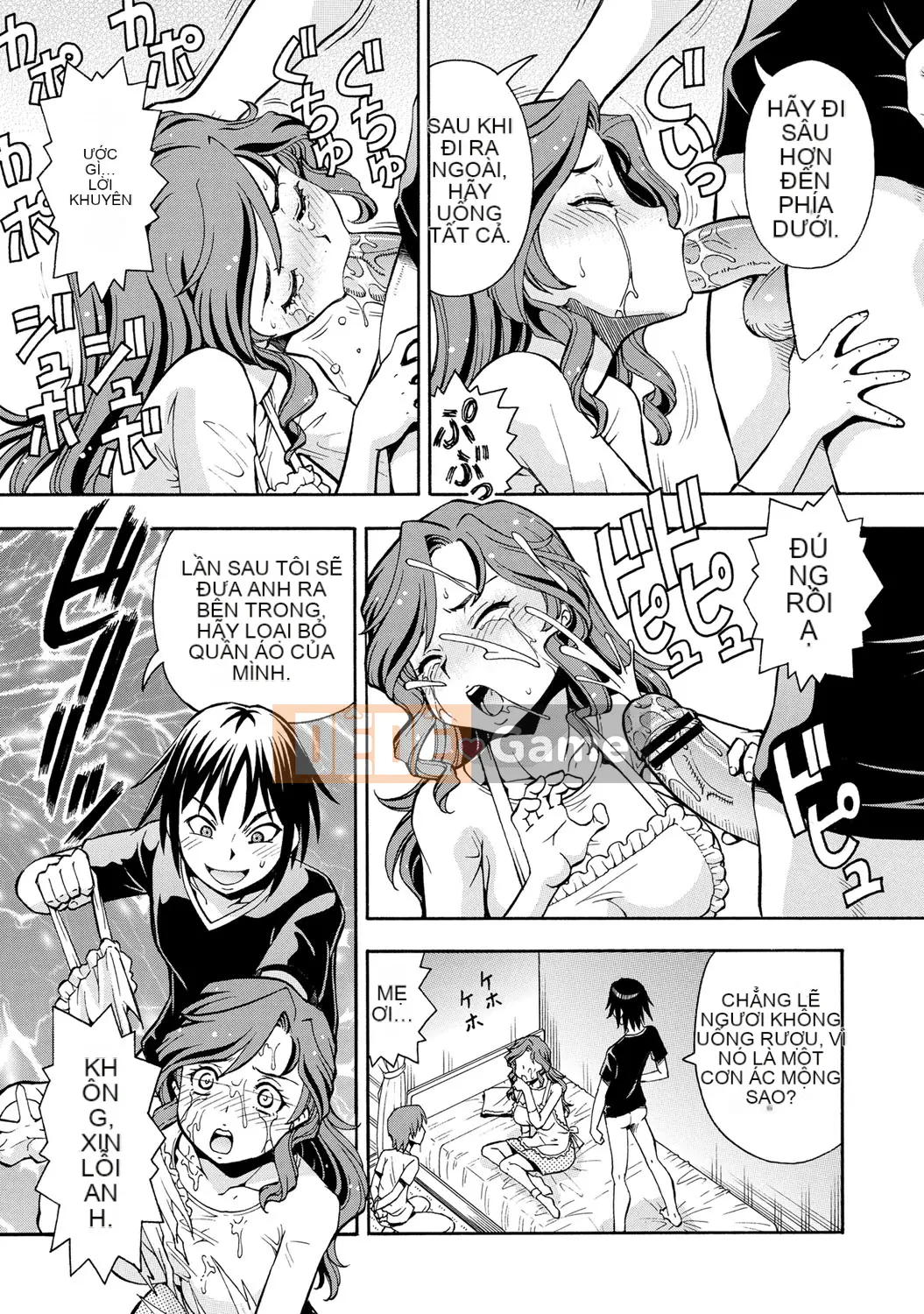 [ITOYOKO] Em gái tôi có vị như mật ong