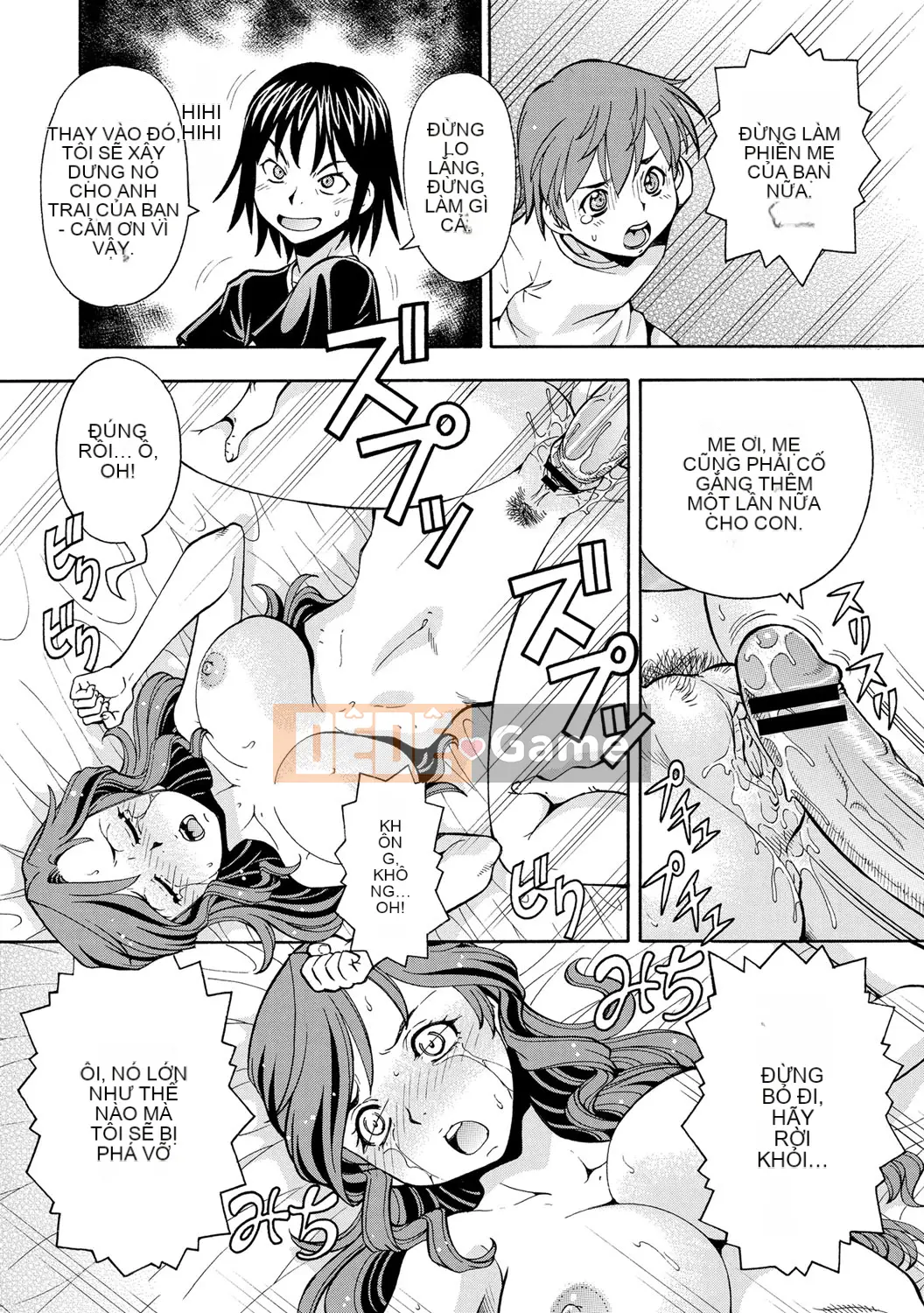 [ITOYOKO] Em gái tôi có vị như mật ong