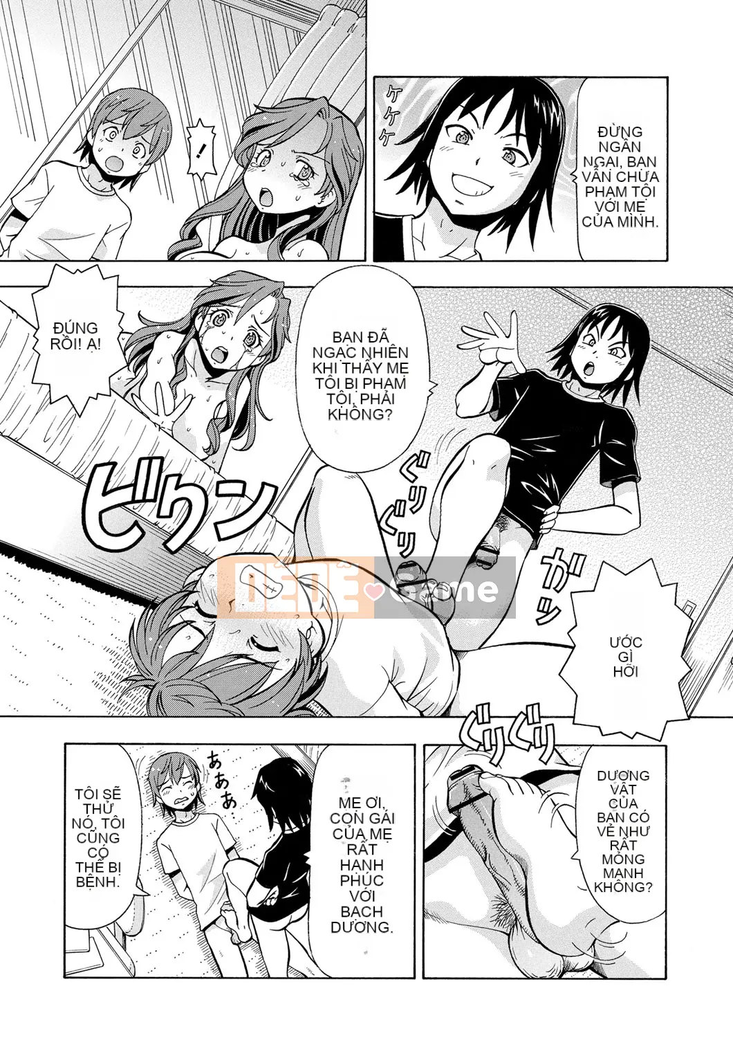 [ITOYOKO] Em gái tôi có vị như mật ong