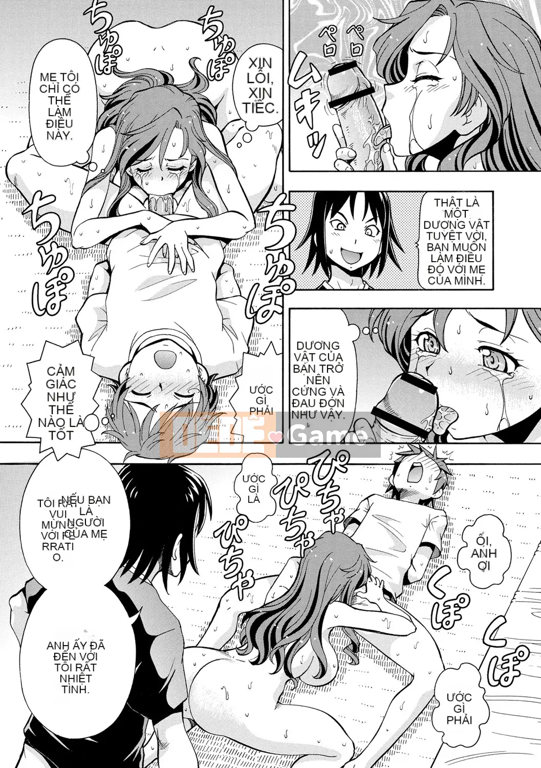 [ITOYOKO] Em gái tôi có vị như mật ong