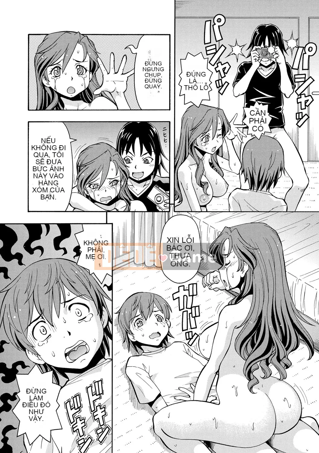 [ITOYOKO] Em gái tôi có vị như mật ong