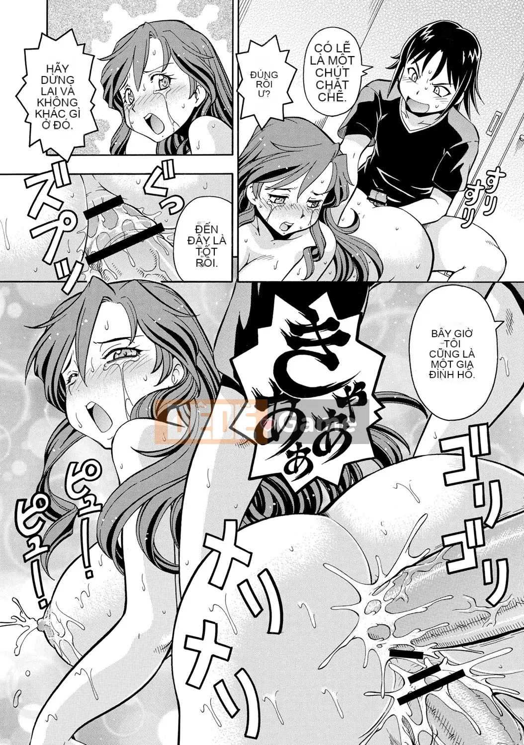 [ITOYOKO] Em gái tôi có vị như mật ong