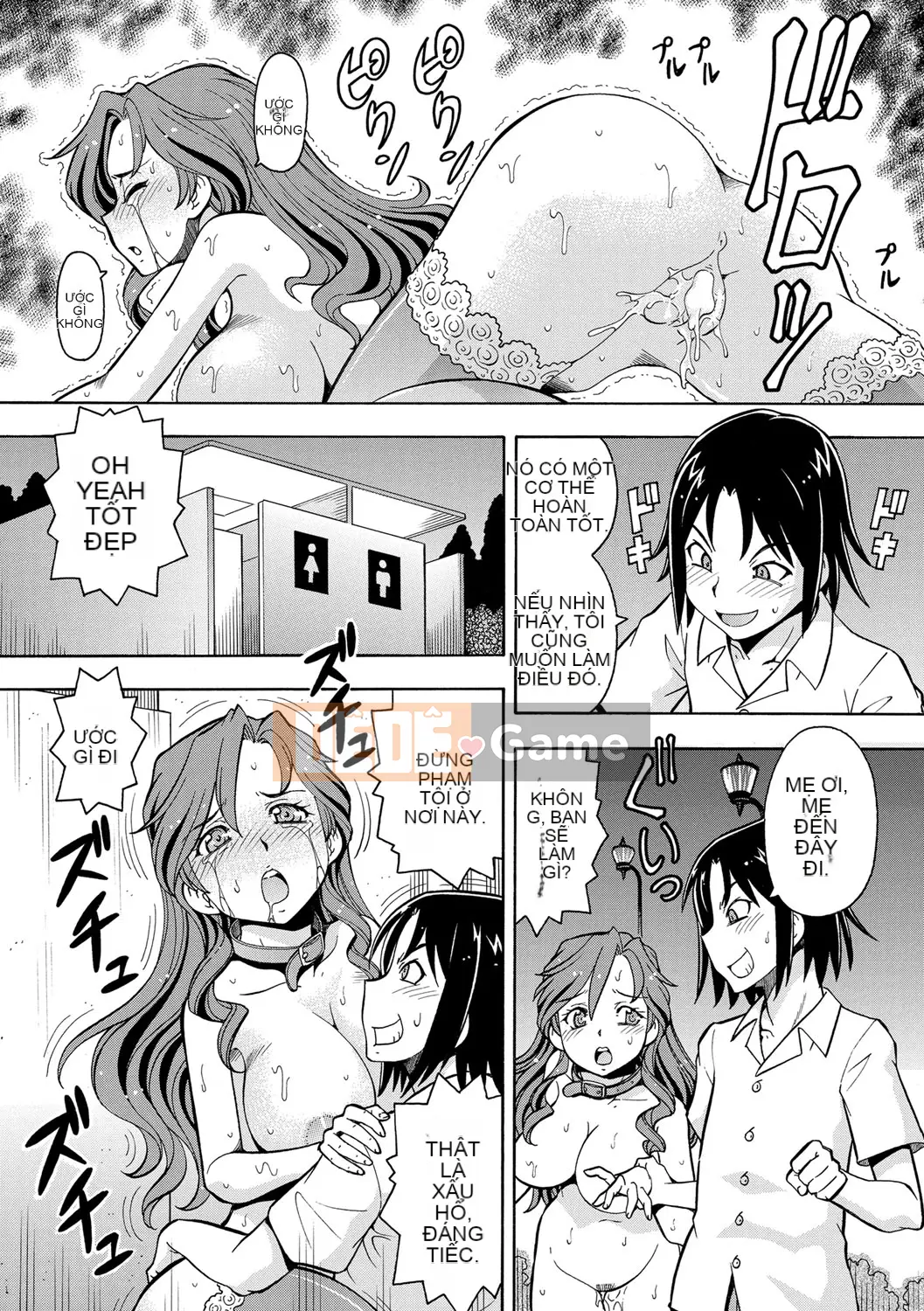 [ITOYOKO] Em gái tôi có vị như mật ong