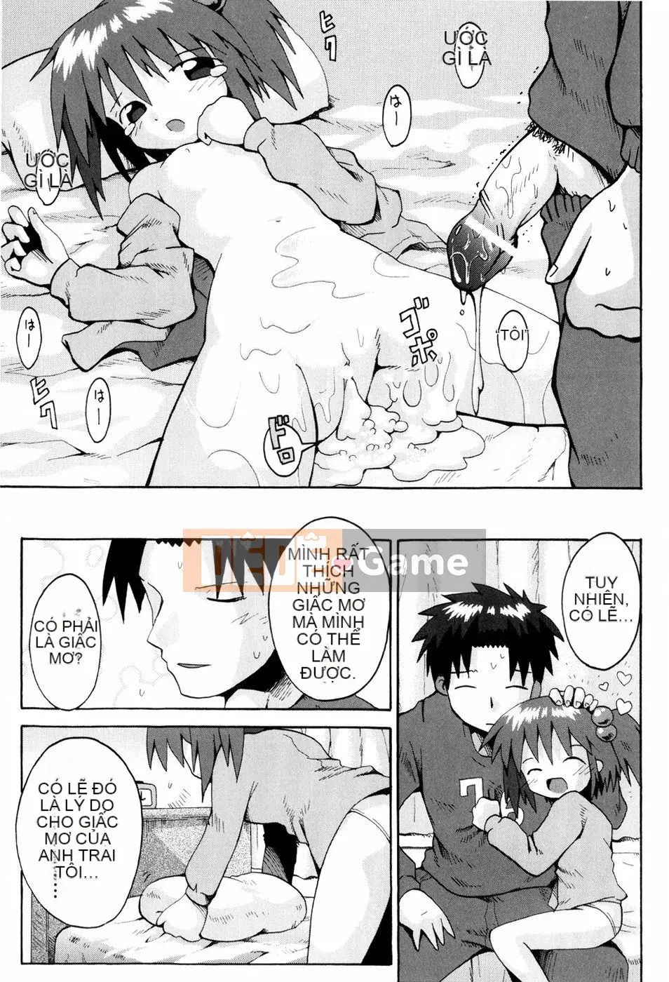 [Yaminabe] Chút Lãng Mạn