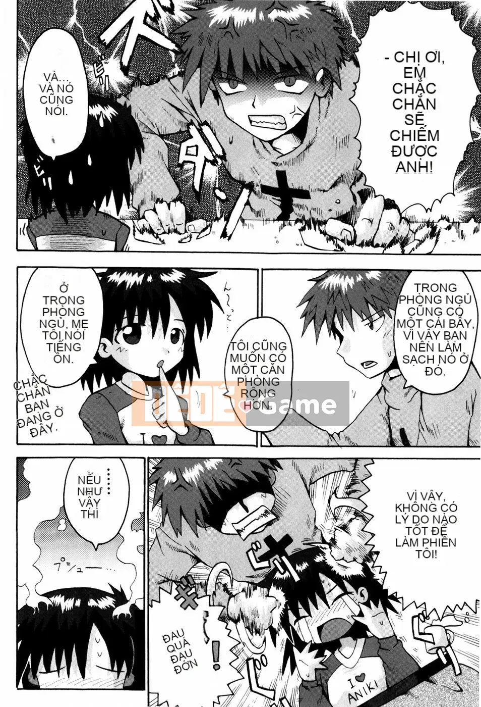 [Yaminabe] Chút Lãng Mạn