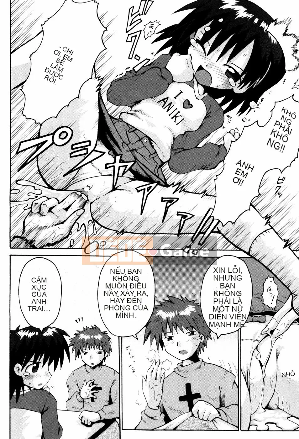 [Yaminabe] Chút Lãng Mạn