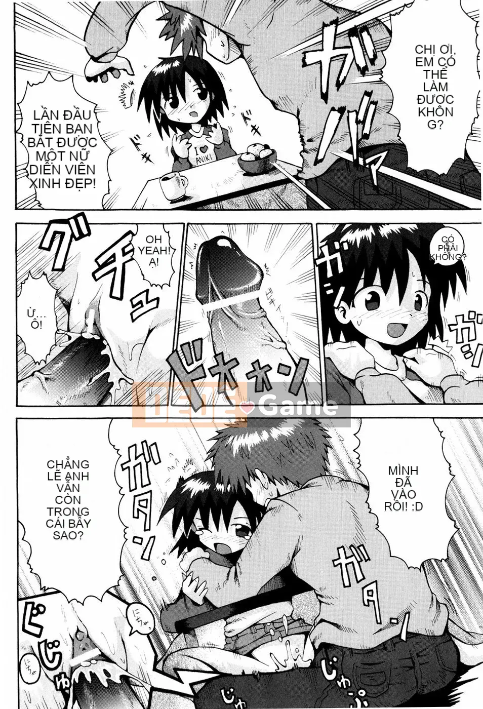 [Yaminabe] Chút Lãng Mạn