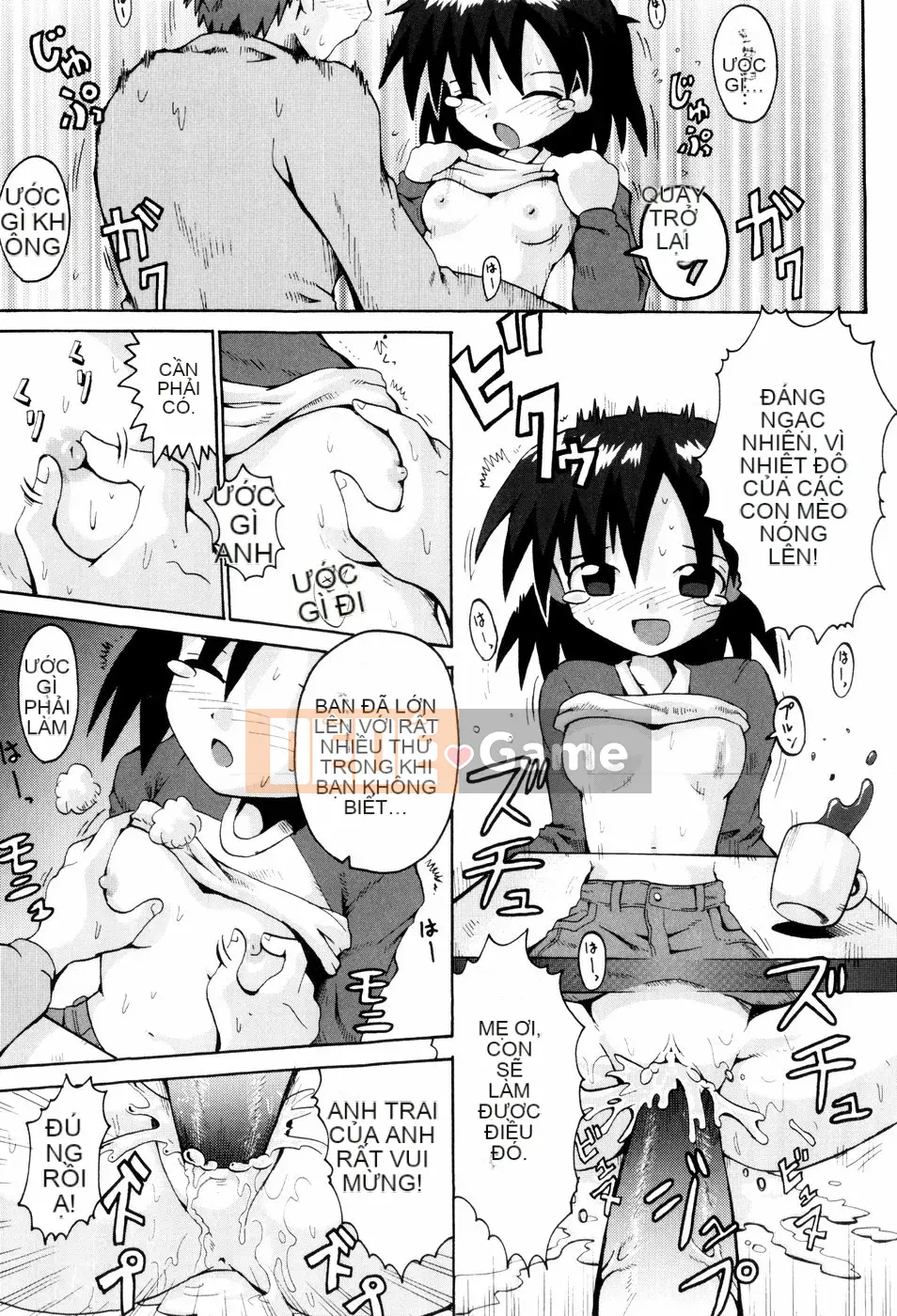 [Yaminabe] Chút Lãng Mạn