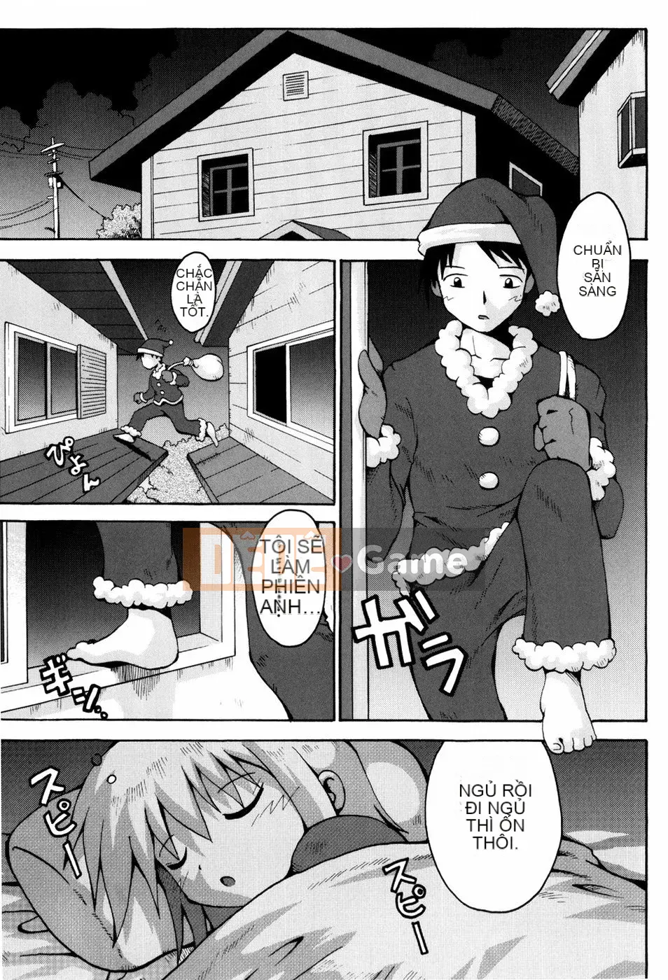 [Yaminabe] Chút Lãng Mạn