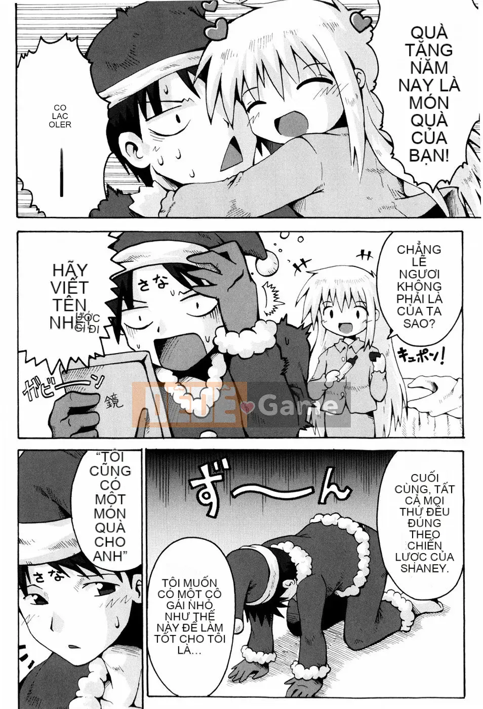 [Yaminabe] Chút Lãng Mạn