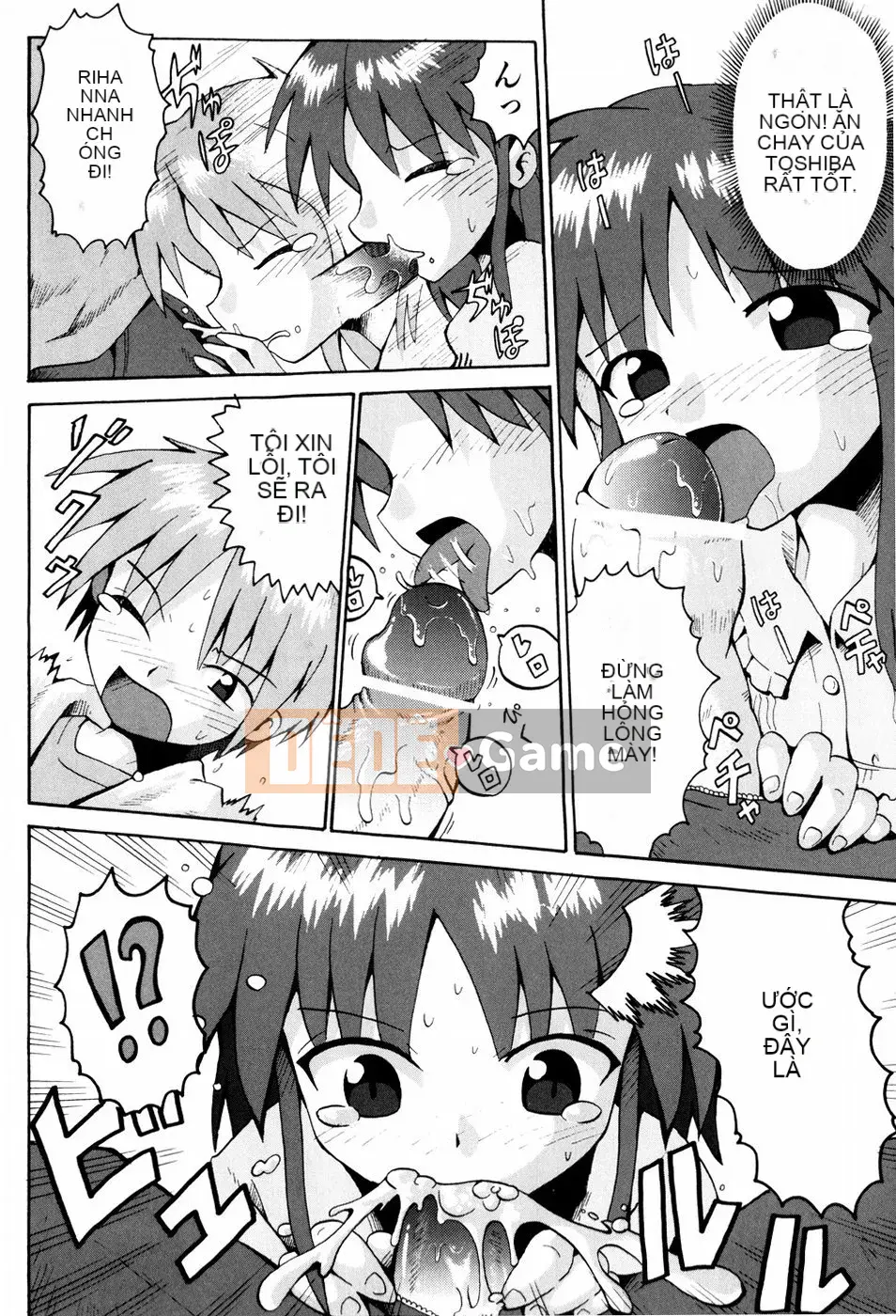 [Yaminabe] Chút Lãng Mạn