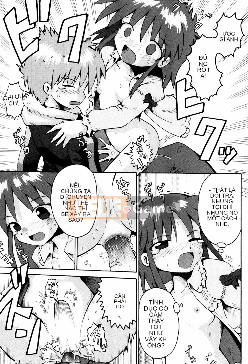 [Yaminabe] Chút Lãng Mạn