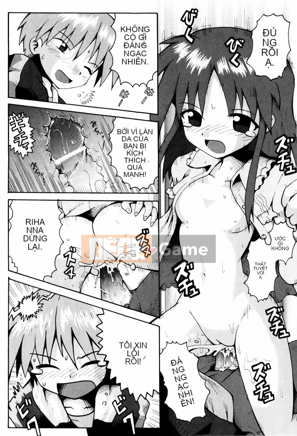 [Yaminabe] Chút Lãng Mạn