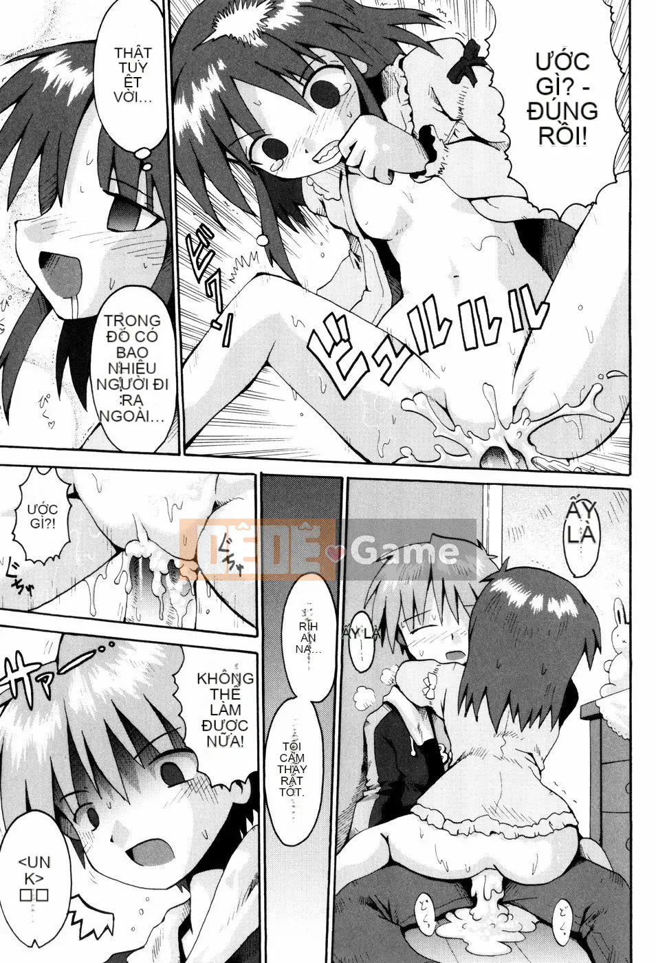 [Yaminabe] Chút Lãng Mạn