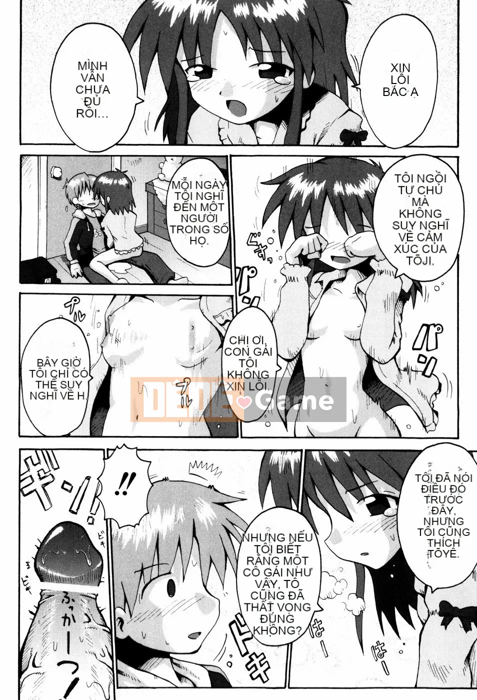 [Yaminabe] Chút Lãng Mạn