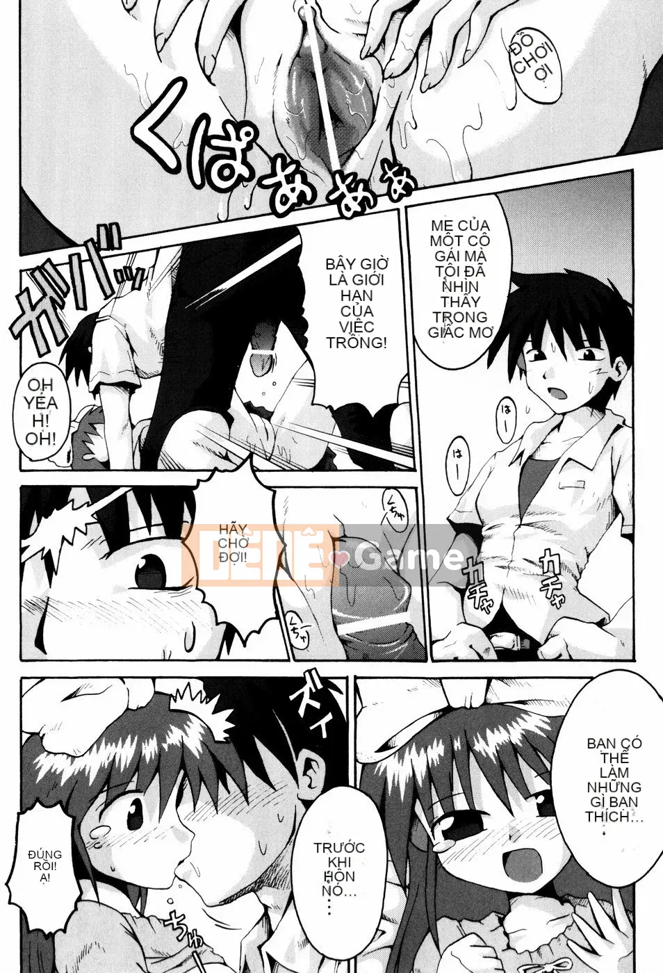 [Yaminabe] Chút Lãng Mạn