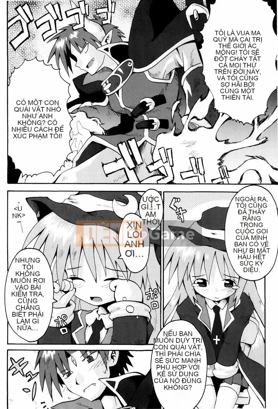 [Yaminabe] Chút Lãng Mạn