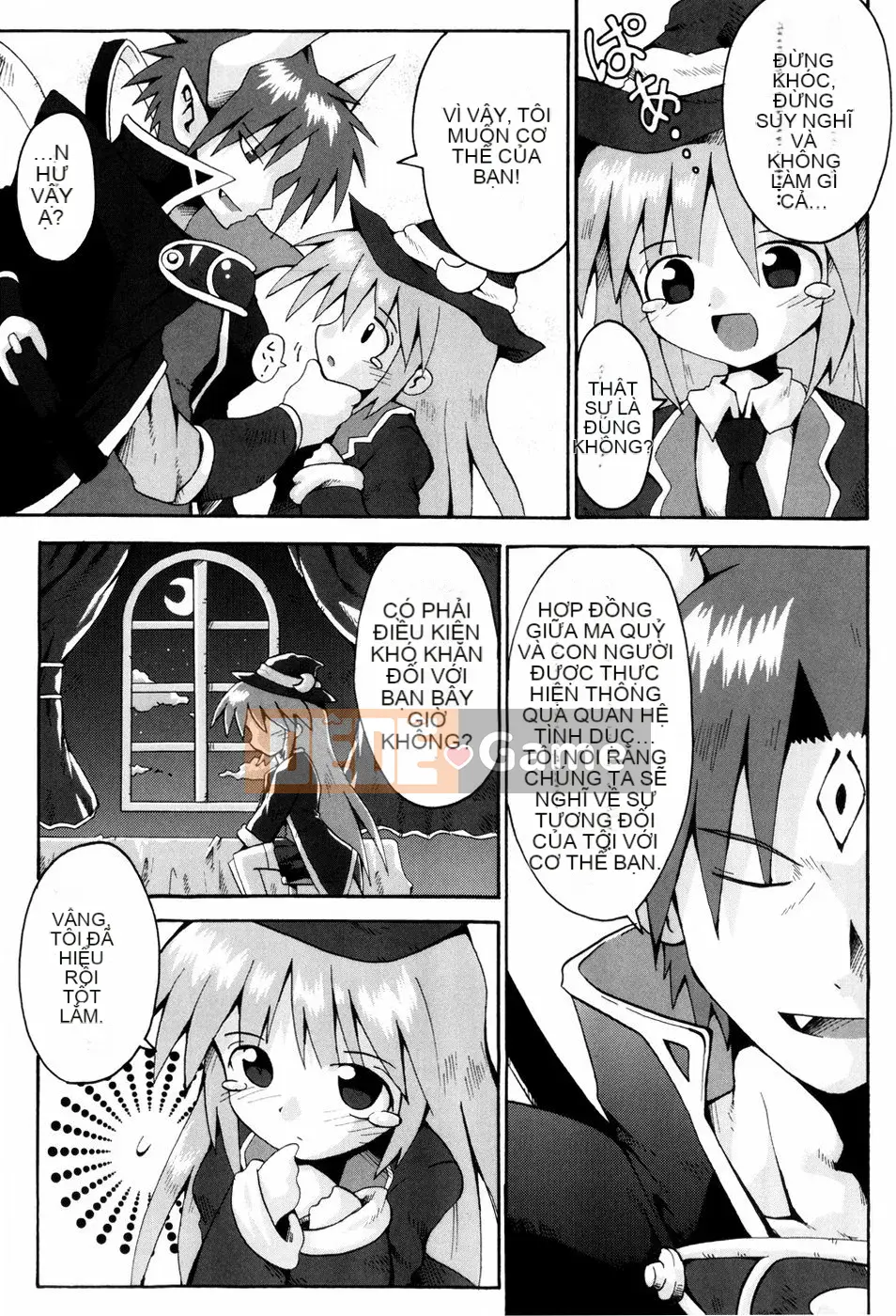 [Yaminabe] Chút Lãng Mạn