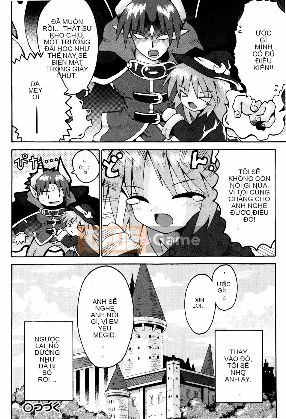 [Yaminabe] Chút Lãng Mạn