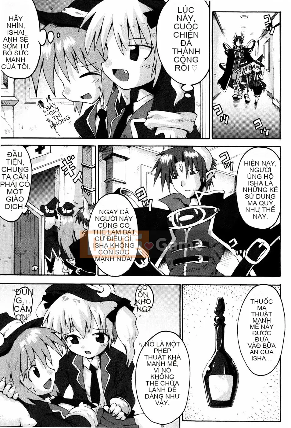 [Yaminabe] Chút Lãng Mạn