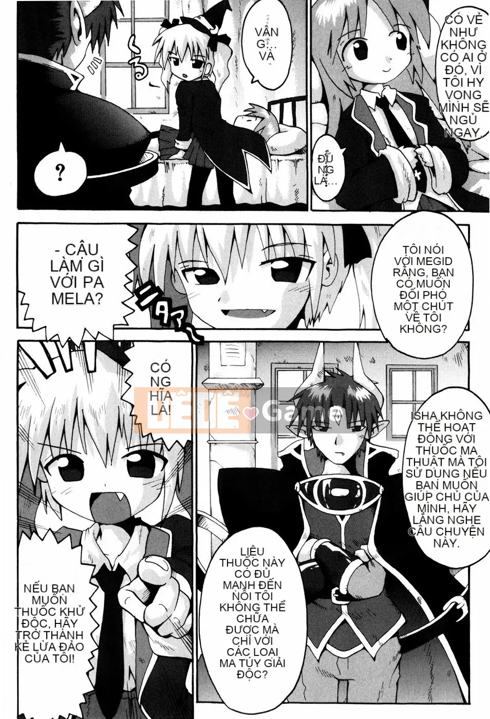 [Yaminabe] Chút Lãng Mạn