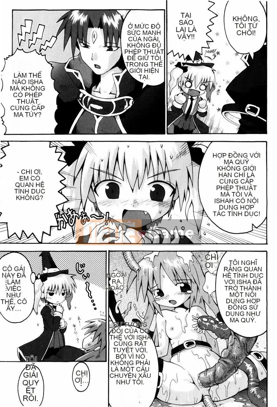 [Yaminabe] Chút Lãng Mạn