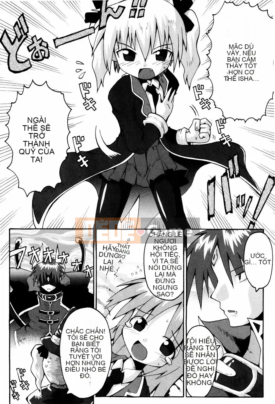 [Yaminabe] Chút Lãng Mạn