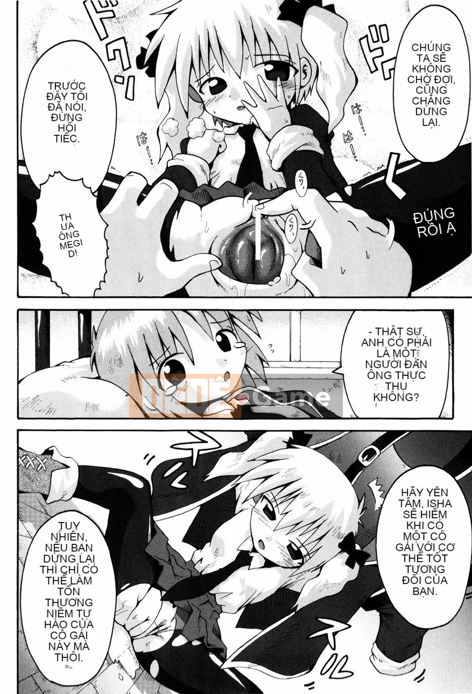 [Yaminabe] Chút Lãng Mạn