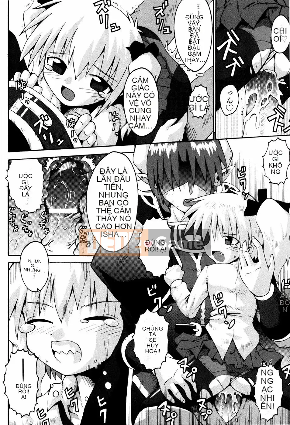 [Yaminabe] Chút Lãng Mạn