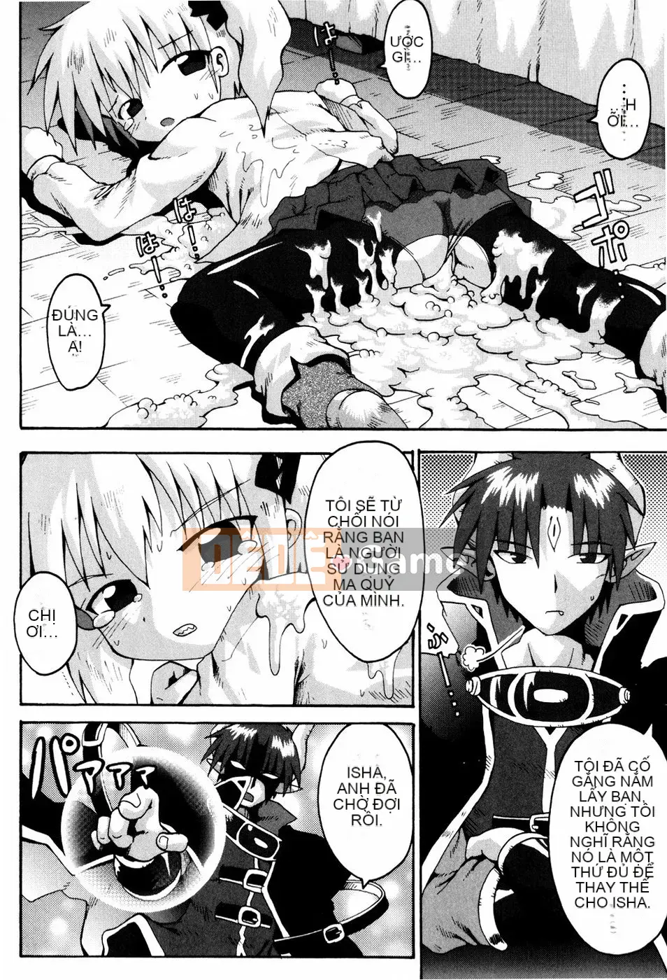 [Yaminabe] Chút Lãng Mạn