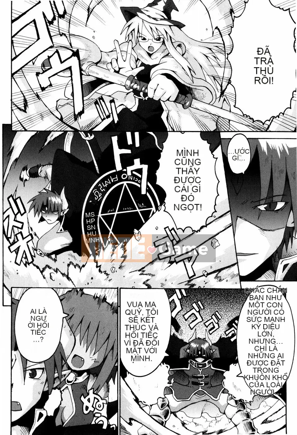 [Yaminabe] Chút Lãng Mạn