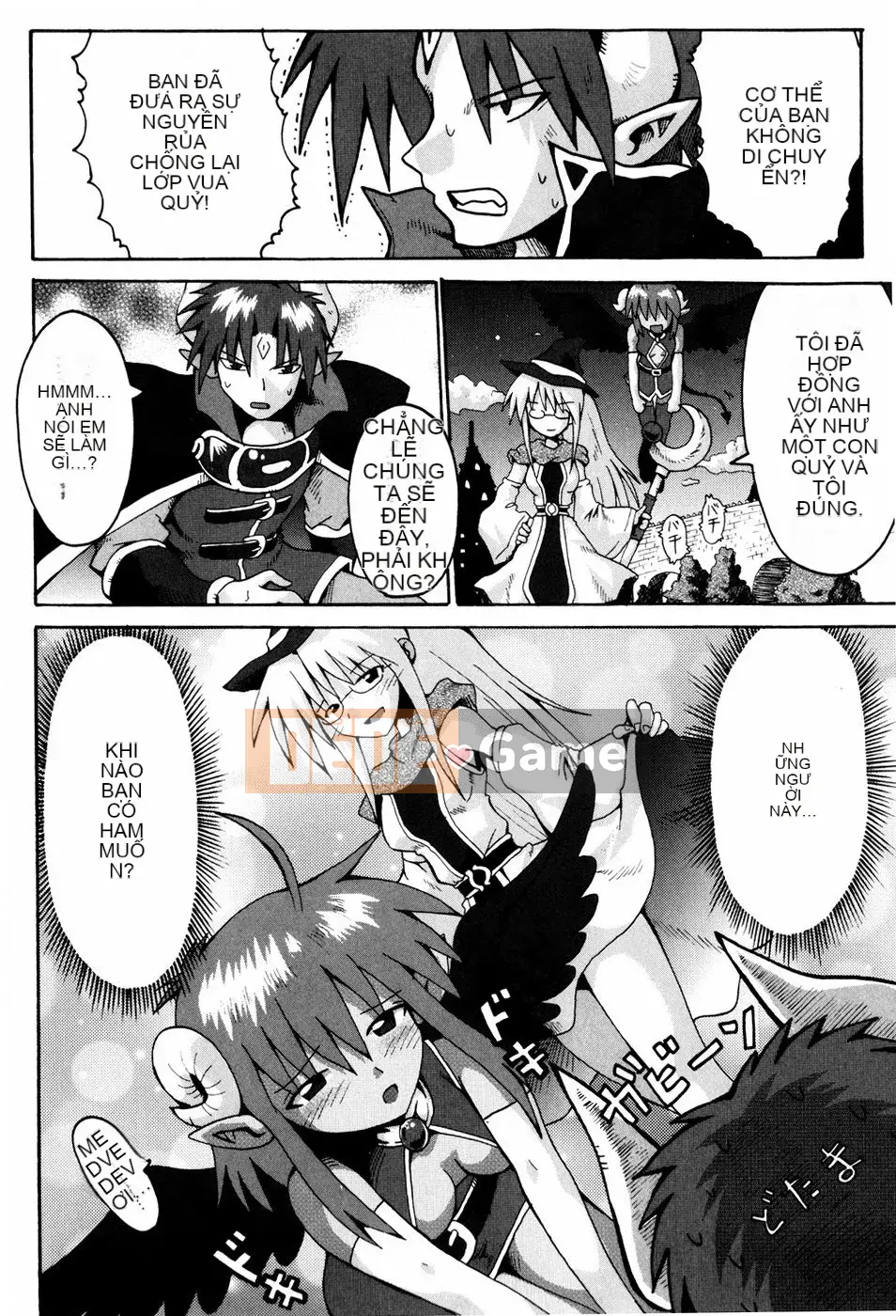 [Yaminabe] Chút Lãng Mạn