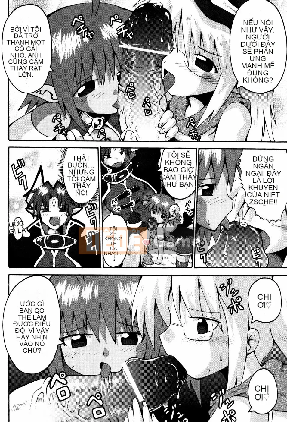 [Yaminabe] Chút Lãng Mạn