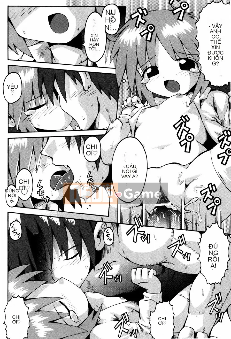 [Yaminabe] Chút Lãng Mạn