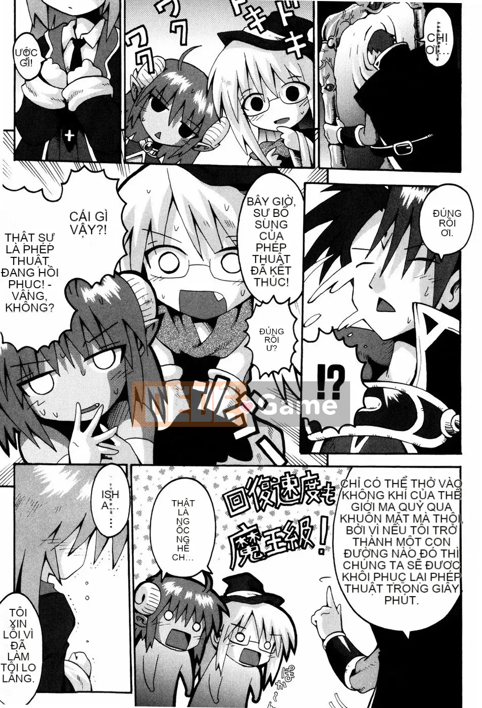 [Yaminabe] Chút Lãng Mạn