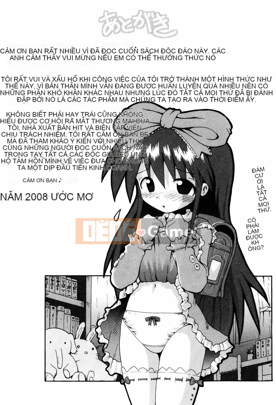 [Yaminabe] Chút Lãng Mạn