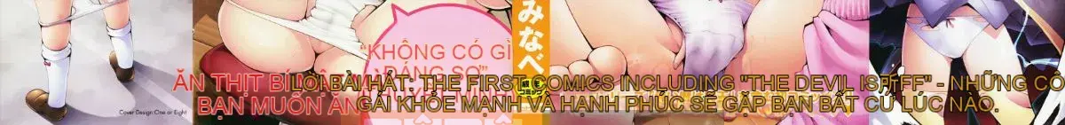 [Yaminabe] Chút Lãng Mạn