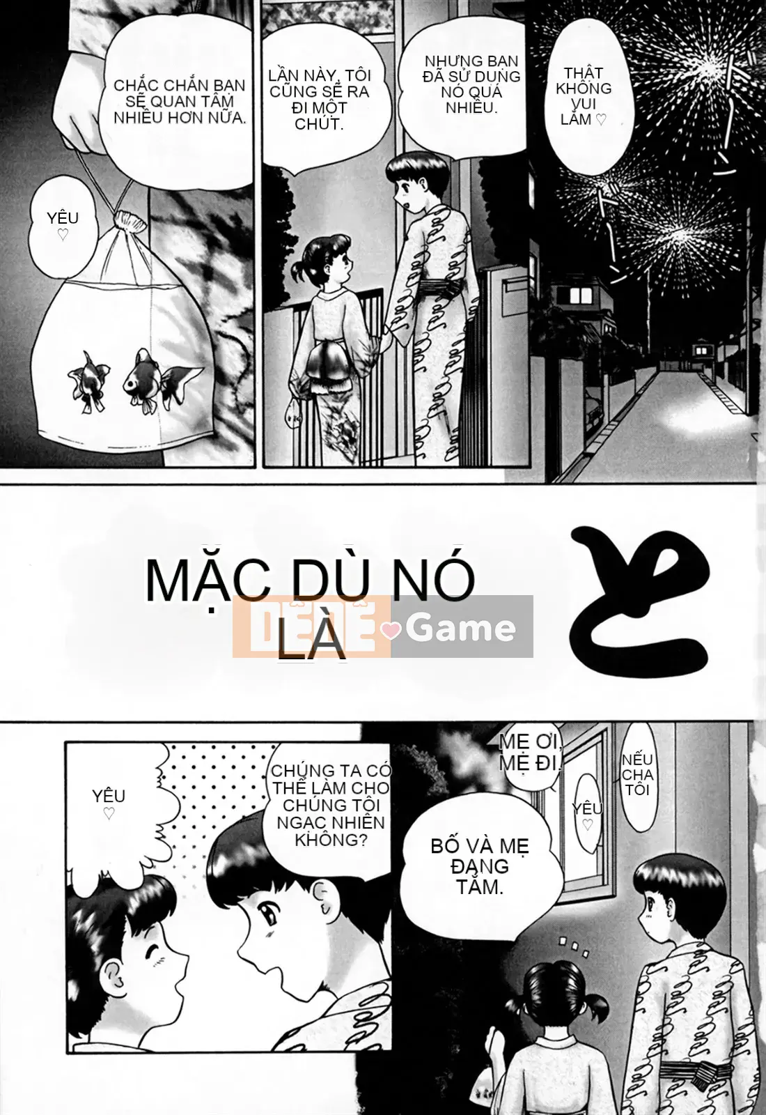 [Nekomori Maririn] Ánh mắt của gia đình/Ướt