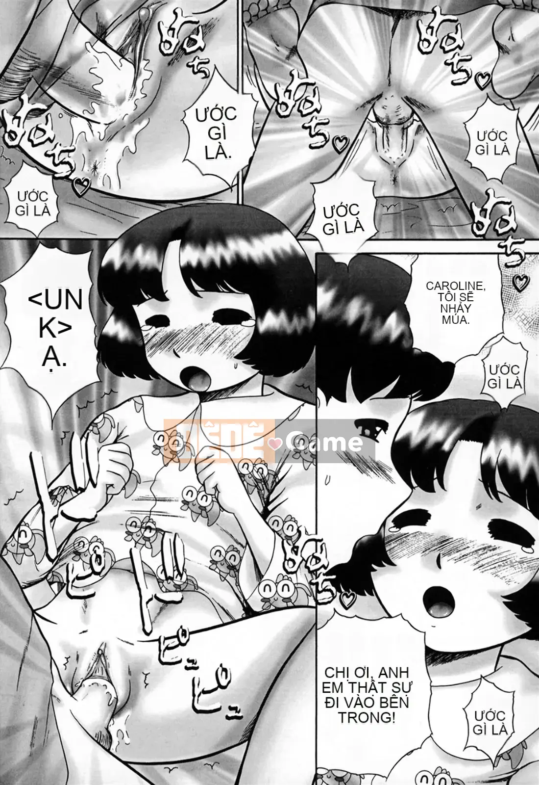 [Nekomori Maririn] Ánh mắt của gia đình/Ướt