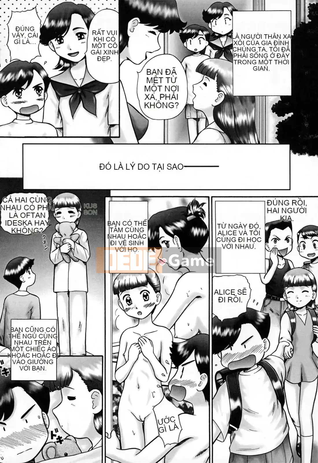 [Nekomori Maririn] Ánh mắt của gia đình/Ướt