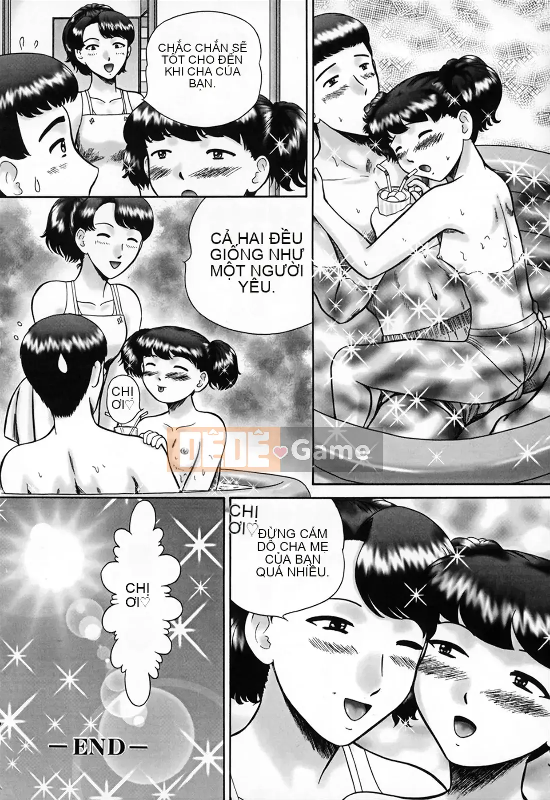 [Nekomori Maririn] Ánh mắt của gia đình/Ướt