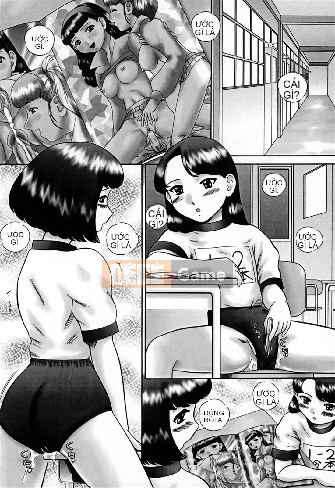 [Nekomori Maririn] Ánh mắt của gia đình/Ướt