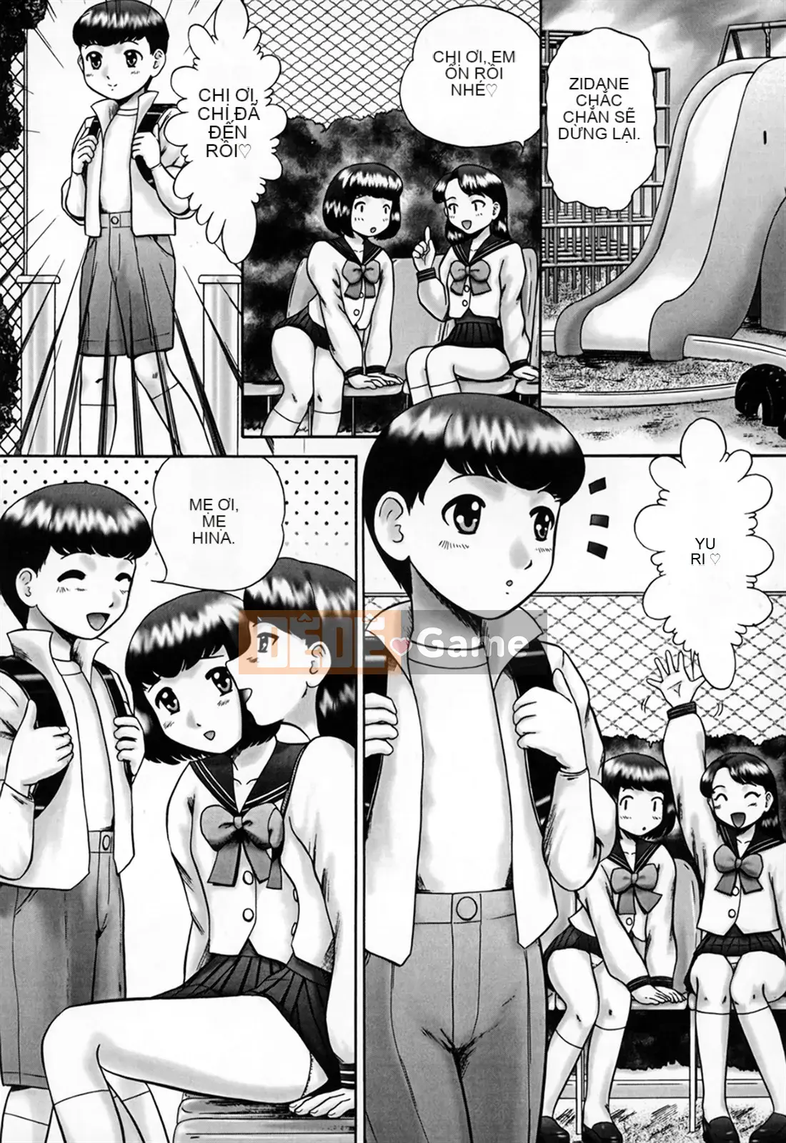 [Nekomori Maririn] Ánh mắt của gia đình/Ướt