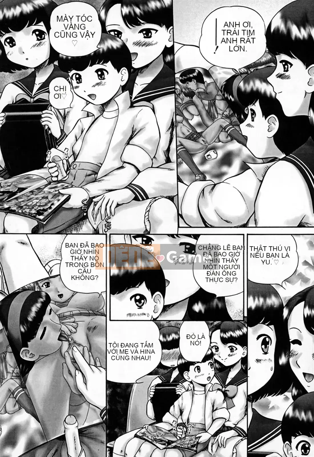 [Nekomori Maririn] Ánh mắt của gia đình/Ướt