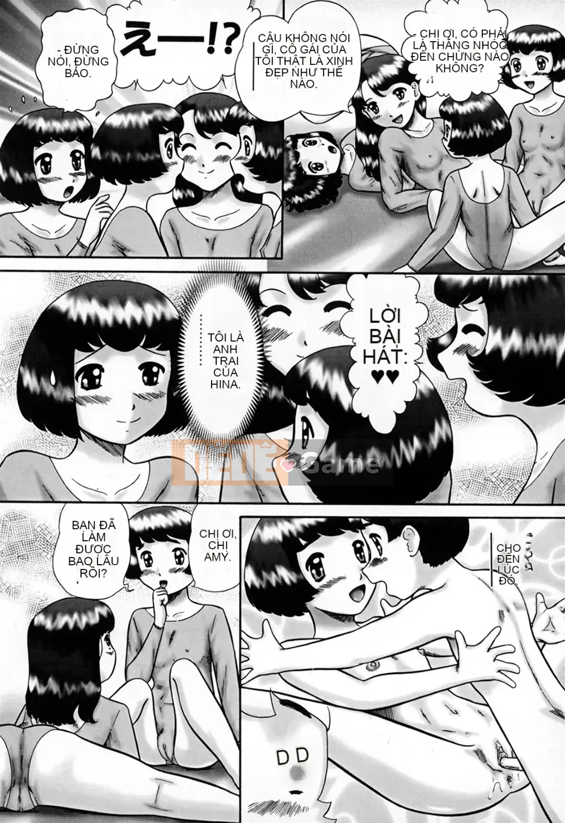 [Nekomori Maririn] Ánh mắt của gia đình/Ướt