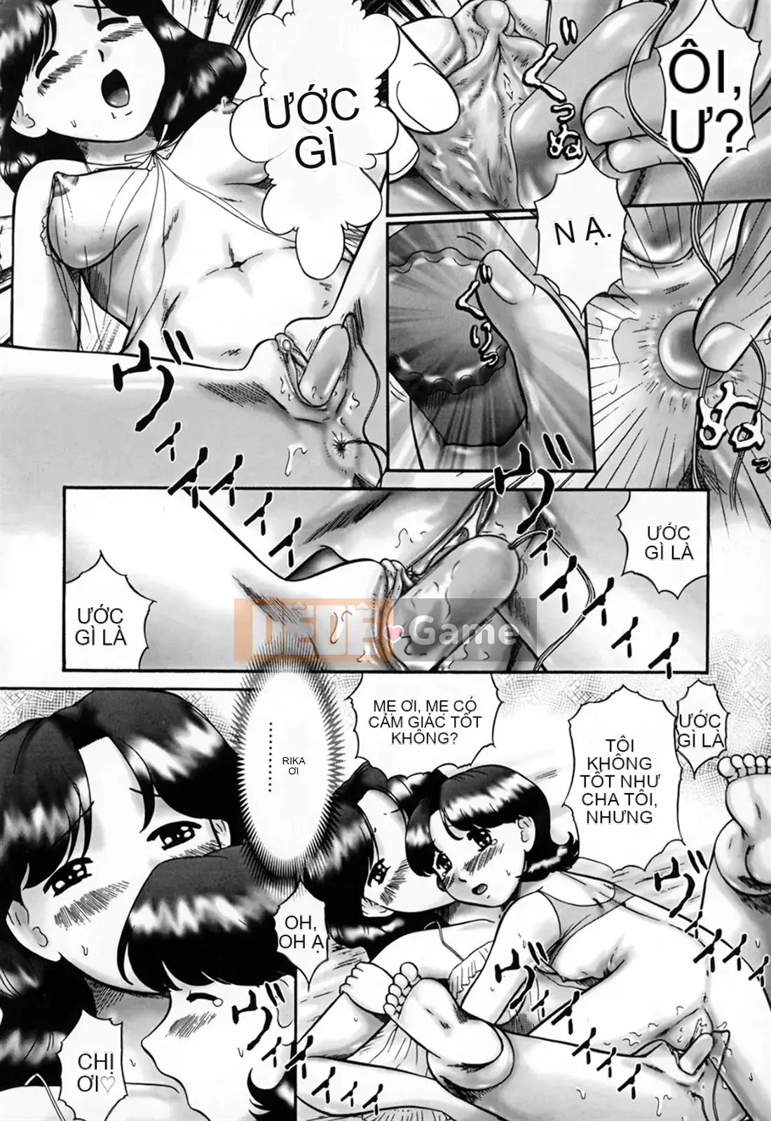 [Nekomori Maririn] Ánh mắt của gia đình/Ướt