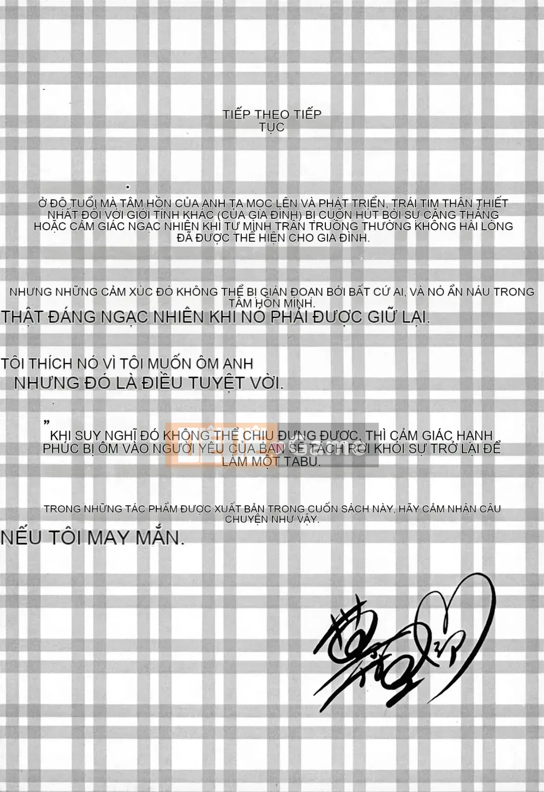 [Nekomori Maririn] Ánh mắt của gia đình/Ướt